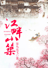 ����С��