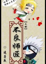 [��Ӱ]����ʦ������