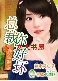 �����Ȼ�:�ܲ�,��û�