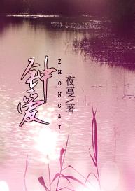 �Ӱ�(�߸�)����