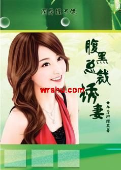 һ��������:�����ܲõ����޼ƻ�����