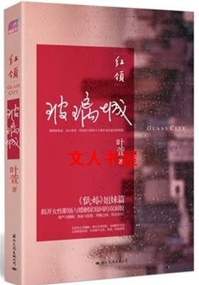 ����:�����Ƿ���