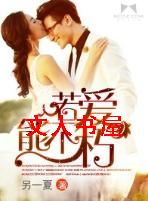 �����ܲ������