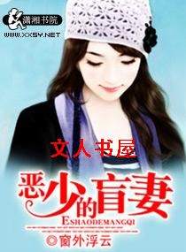 ���ٵ�ä��