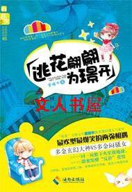 �ӻ�����Ϊ�Z������