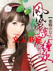 ���Ŵ���:�ۺ��ܻ���а�����