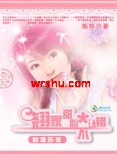 �»�漱:�̼����Ĳ��ϴ�����