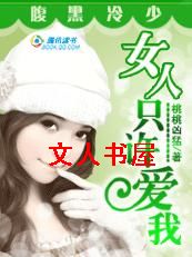 ���Ը�����:����С����