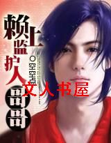 ���ϼ໤�˸��