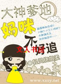 �������,���䲻��׷