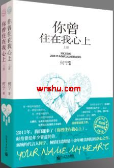 ����ס�������Ϸ���