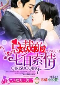 �ܲõ������������