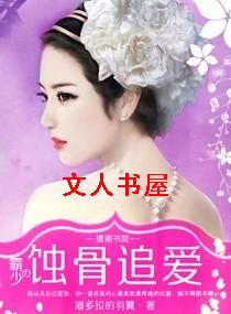 ���ٵ�ʴ��׷������