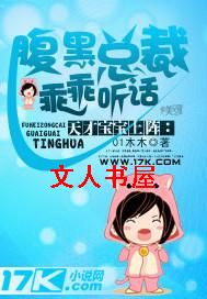 ��ű�������:�����ܲùԹ�����