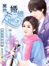 Ů��,��ǩ��:��Լ����100�����