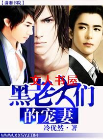 ���ϴ��ǵĳ���