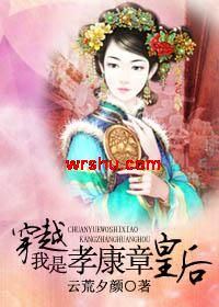 ��Խ����Т���»ʺ�