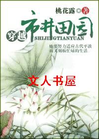 ��Խ֮�о���԰����