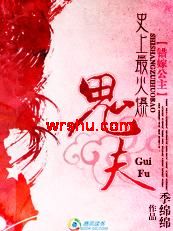 ���޹���:ʷ����𱬹������