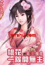 �һ�һ�ؿ�����