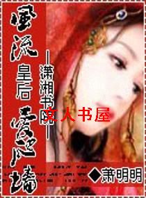 �����ʺ���ǽ