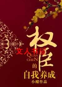 Ȩ�����������ɷ���