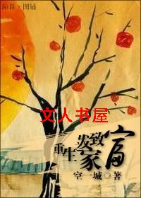 ����֮�����¸�