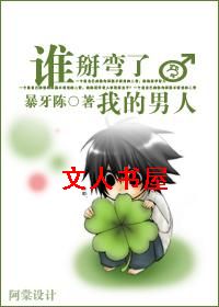 ˭�������ҵ����˷���