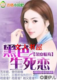 �������:��ɫ������