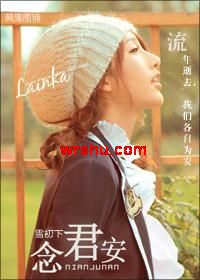 �����(�߸�)