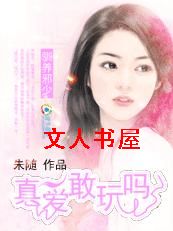 ������Ԫ��:а�ٱ�����