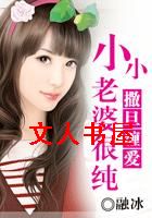 ��������:СС���źܴ�