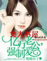 �����Ϲ�ǿ�ư�