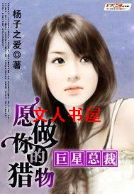 �����ܲ�:Ը���������