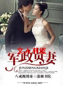 �������޷���