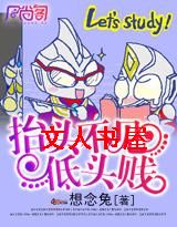 ̧ͷ������ͷ������