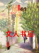 Ե������