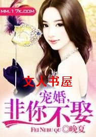 ��ϯ˽��СŮ��