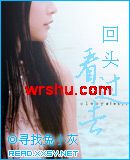 ��ͷ����ȥ����