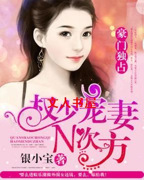 Ȩ��׷��N�η�:���Ŷ�������