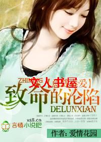 ��������:�ܲ�,�����