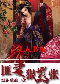 ���޺�����