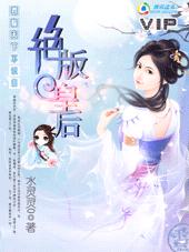 �������²�ʶ��:����ʺ����