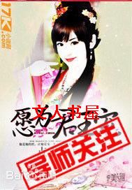 ԸΪ���������