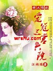 �ع�����:���������Ժ����