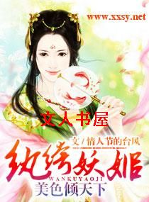 �ȼ�һЦ��Ƿ���