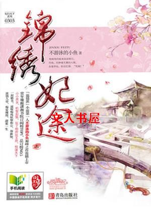 ���޲о�����Ե:������;