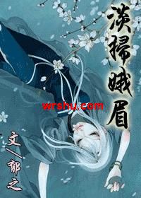 ��ɨ��ü����