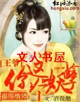 ������ʦ:��ү,�������������