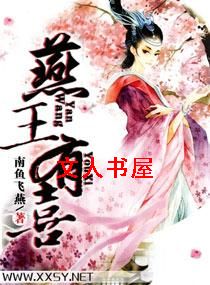 �ڳ�����:������ϲ�˷���